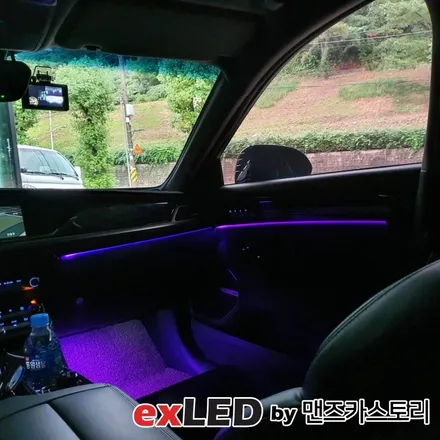 제네시스 EQ900 순정 엠비언트 광량업 시공으로 아쉬운 광량 타파해보세요! / 안산,시흥,화성
