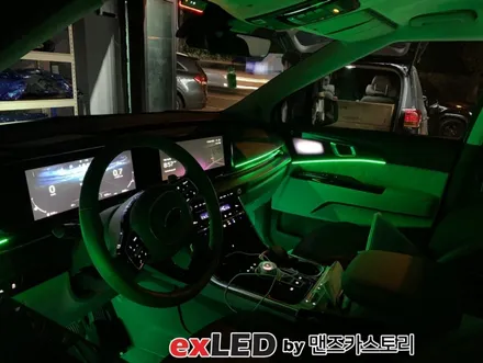 KA4 카니발 4세대 엠비언트 라이트 시공으로 매력적인 실내 무드로 탈바꿈 시켜보시기 바랍니다! / 안산,시흥,화성