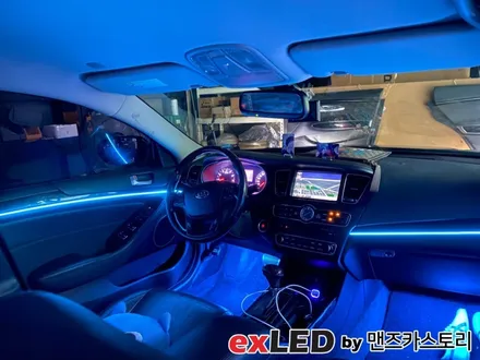 K7 엠비언트 라이트 시공은 안산 엠비언트 전문점 exLED 맨즈카스토리에서!?!? / 안산,시흥,화성