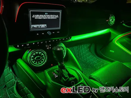 쉐보레 카마로 비노출 엠비언트 라이트 & 벤풍구 시공으로 세련된 실내 분위기 연출해보세요! / 안산,시흥,화성