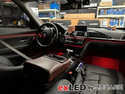 BMW 3시리즈 GT 엠비언트 라이트 시공후기 올리겠습니다! / 안산,시흥,화성