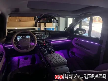 넥쏘 엠비언트 라이트 시공후기! 센스있는 실내분위기는 엠비언트가 책임집니다! / 안산,시흥,화성