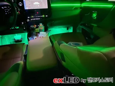 렉서스 ES300H 순정엠비언트 광량업 시공후기! 순정엠비언트 광량 너무나도 아쉬울땐 exLED로 와주세요! / 안산,시흥,화성
