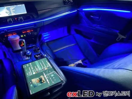 안산 BMW 5시리즈 F10 비노출 엠비언트 라이트 시공후기! / 안산,시흥,화성