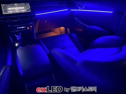 안산 K7 프리미어 엠비언트 라이트 시공후기! / 안산,시흥,화성