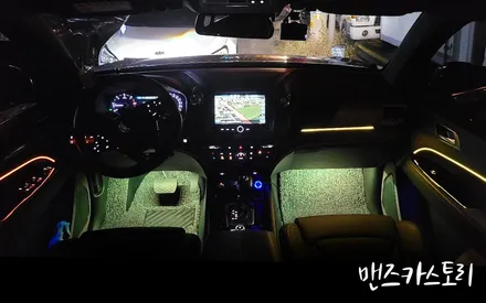 쌍용 g4 렉스턴 엠비언트 무드등 대형 suv 내부 튜닝으로 통일감 있게 [맨즈카스토리] / 안산,시흥,화성