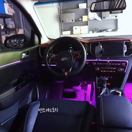 스포티지ql엠비언트 4세대의 매력적인 실내튜닝으로 기분전환해보자 / 안산,시흥,화성