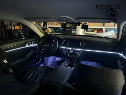 제네시스 G80 DH 엠비언트 매립형 으로 신형 RG3와 실내 분위기를 비슷하게 만들다?? / 안산,시흥,화성