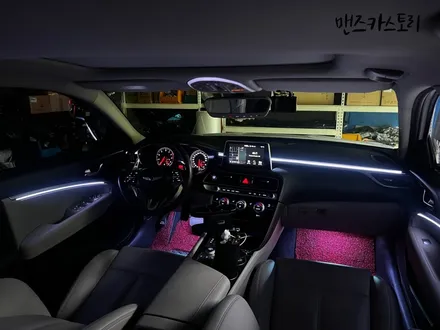 G70 엠비언트로 실내 분위기가 내가 원하는 분위기로?? / 안산,시흥,화성