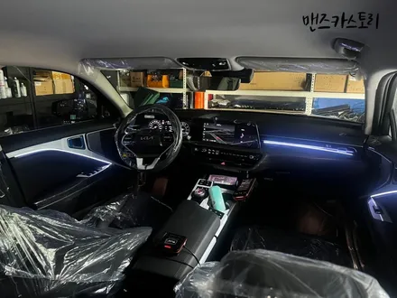 K8엠비언트매립형 으로 새로운 매력을?? / 안산,시흥,화성