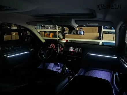 BMW X4 엠비언트 매립형 으로 나만의 색깔로 실내를 꾸며보다?? / 안산,시흥,화성