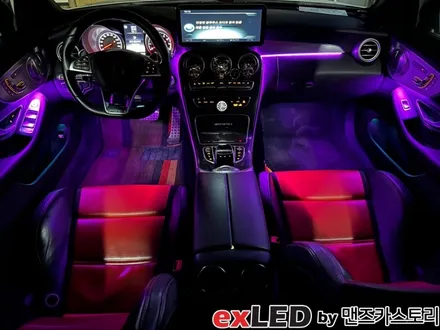 엠비언트 없는 벤츠는 있을 수 없다! 벤츠 c63 카브리올레 비노출 엠비언트 시공! / 안산,시흥,화성