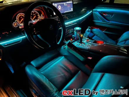 BMW 5시리즈 비노출 엠비언트 라이트 시공으로 화려한 색감의 실내분위기 연출이 가능하십니다!! / 안산,시흥,화성