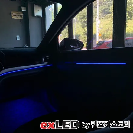 아반떼 AD 엠비언트 라이트 시공은 안산엠비언트 전문점 exLED 맨즈카스토리에서?!?! / 안산,시흥,화성