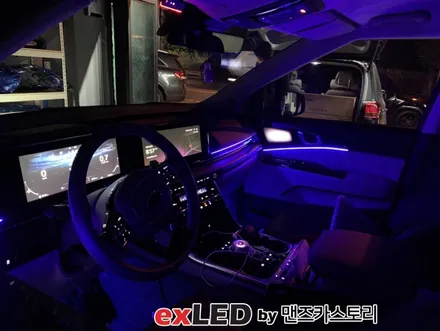 KA4 카니발 4세대 엠비언트 라이트 시공으로 매력적인 실내 무드로 탈바꿈 시켜보시기 바랍니다! / 안산,시흥,화성