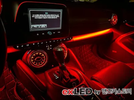 쉐보레 카마로 비노출 엠비언트 라이트 & 벤풍구 시공으로 세련된 실내 분위기 연출해보세요! / 안산,시흥,화성