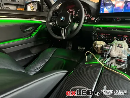BMW 5시리즈 F10 엠비언트 라이트 시공으로 센스있는 실내 무드 연출해보세요! / 안산,시흥,화성
