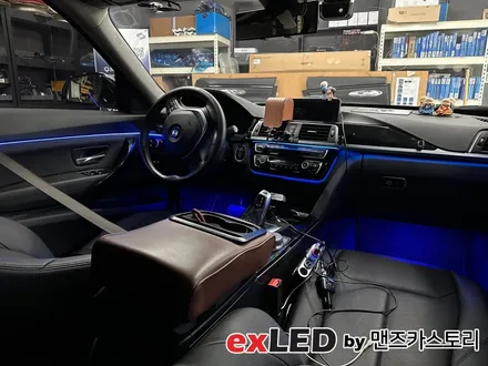 BMW 3시리즈 GT 엠비언트 라이트 시공후기 올리겠습니다! / 안산,시흥,화성