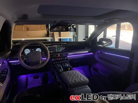 넥쏘 엠비언트 라이트 시공후기! 센스있는 실내분위기는 엠비언트가 책임집니다! / 안산,시흥,화성