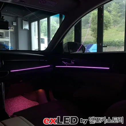 안산 K7 프리미어 순정연동 엠비언트 라이트 시공후기! / 안산,시흥,화성