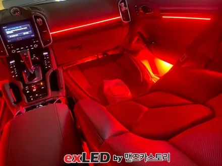 안산 상록구 / 엠비언트 / 포르쉐 / 카이엔