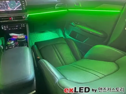 안산 K5 DL3 엠비언트 라이트 시공후기! / 안산,시흥,화성