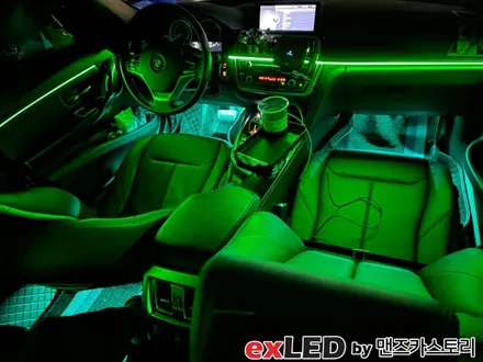 안산 BMW 3시리즈 F30 엠비언트 시공후기! / 안산시 상록구