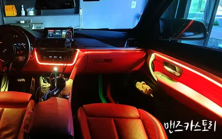 bmw 4시리즈 420d 쿠페 엠비언트 매립형 비노출 무드조명으로 실내 연출하기 [맨즈카스토리] / 안산,시흥,화성
