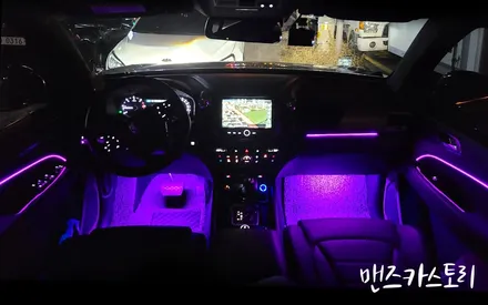 쌍용 g4 렉스턴 엠비언트 무드등 대형 suv 내부 튜닝으로 통일감 있게 [맨즈카스토리] / 안산,시흥,화성