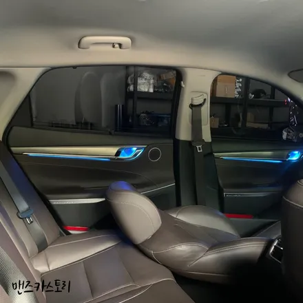 그랜저 IG 매립형 비노출 엠비언트 로 실내를 은은한 분위기를 연출 시킬 수 있다?? / 안산,시흥,화성