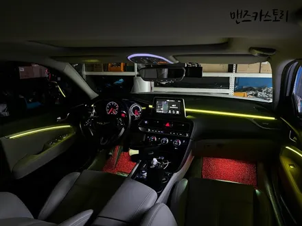 G70 엠비언트로 실내 분위기가 내가 원하는 분위기로?? / 안산,시흥,화성