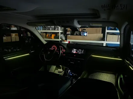 BMW X4 엠비언트 매립형 으로 나만의 색깔로 실내를 꾸며보다?? / 안산,시흥,화성