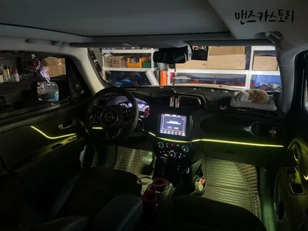 안산레니게이드엠비언트 / 안산,시흥,화성