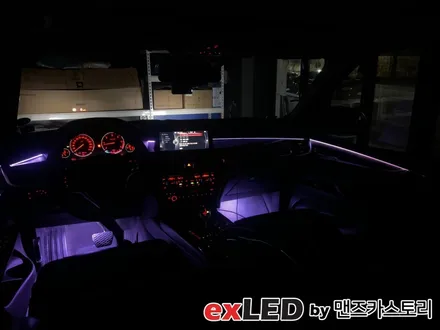 BMW X5 순정 엠비언트의 아쉬운 광량에는 안산 엠비언트 전문점 exLED로 방문해주세요! / 안산,시흥,화성