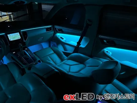 포르쉐 마칸 비노출 엠비언트 시공은 안산 엠비언트 전문점인 exLED에서 시공해보세요! / 안산,시흥,화성
