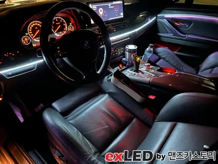 BMW 5시리즈 비노출 엠비언트 라이트 시공으로 화려한 색감의 실내분위기 연출이 가능하십니다!! / 안산,시흥,화성
