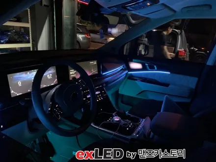 KA4 카니발 4세대 엠비언트 라이트 시공으로 매력적인 실내 무드로 탈바꿈 시켜보시기 바랍니다! / 안산,시흥,화성