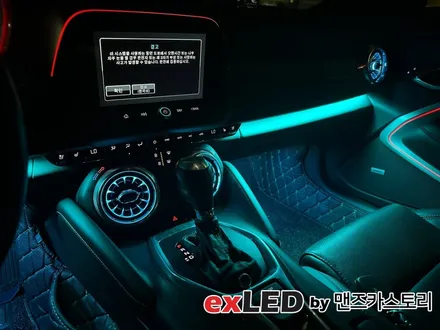 쉐보레 카마로 비노출 엠비언트 라이트 & 벤풍구 시공으로 세련된 실내 분위기 연출해보세요! / 안산,시흥,화성