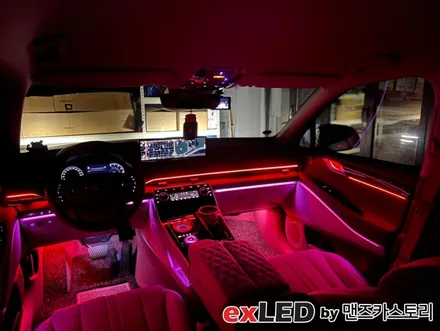 제네시스 GV80 순정 엠비언트 만으로 부족하시다면 안산 exLED맨즈카스토리를 찾아주세요! / 안산,시흥,화성