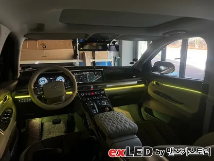 넥쏘 엠비언트 라이트 시공후기! 센스있는 실내분위기는 엠비언트가 책임집니다! / 안산,시흥,화성