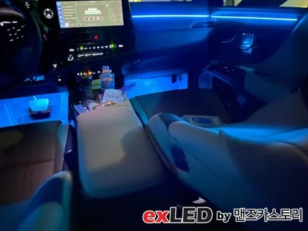 렉서스 ES300H 순정엠비언트 광량업 시공후기! 순정엠비언트 광량 너무나도 아쉬울땐 exLED로 와주세요! / 안산,시흥,화성