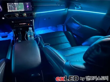 안산 K7 프리미어 엠비언트 라이트 시공후기! / 안산,시흥,화성