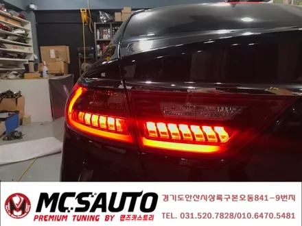 올뉴k7 후방 테일램프 무빙 턴시그널 앞 뒤 화려한 무빙 / 안산,시흥,화성