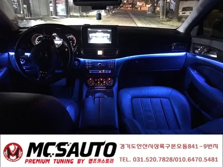 벤츠 CLS 250D 엠비언트 라이트 무드등 CLS RGB무드등 순정형엠비언트 안산 맨즈카스토리 / 안산,시흥,화성