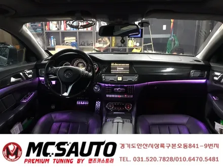 벤츠 CLS350 엠비언트 라이트 무드등 CLS다이나믹엠비언트 안산맨즈카스토리 / 안산,시흥,화성