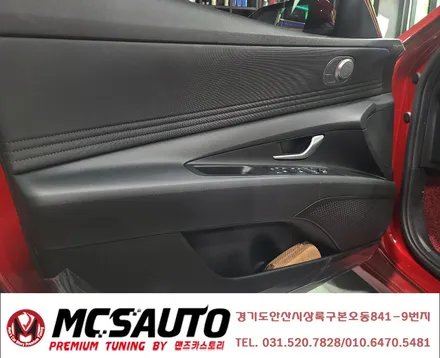 2020아반떼 cn7 엠비언트 라이트로 실내 분위기 바꾸기 안산맨즈카 / 안산,시흥,화성