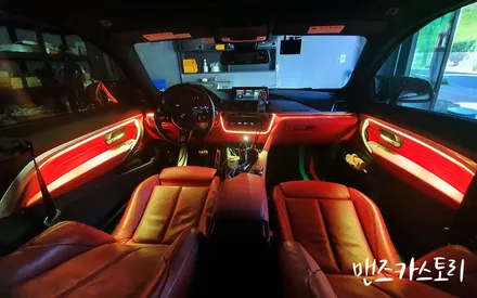 bmw 4시리즈 420d 쿠페 엠비언트 매립형 비노출 무드조명으로 실내 연출하기 [맨즈카스토리] / 안산,시흥,화성