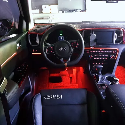 스포티지ql엠비언트 4세대의 매력적인 실내튜닝으로 기분전환해보자 / 안산,시흥,화성