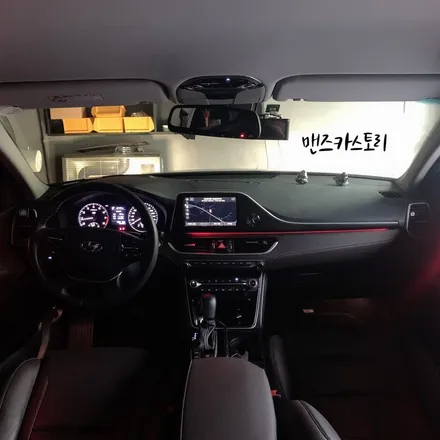그랜저 IG 매립형 비노출 엠비언트 로 실내를 은은한 분위기를 연출 시킬 수 있다?? / 안산,시흥,화성