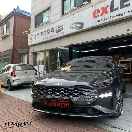 k8매립형비노출엠비언트 + 기아K8엠비언트 + MCS 본점 맨즈카스토리 / 안산,시흥,화성